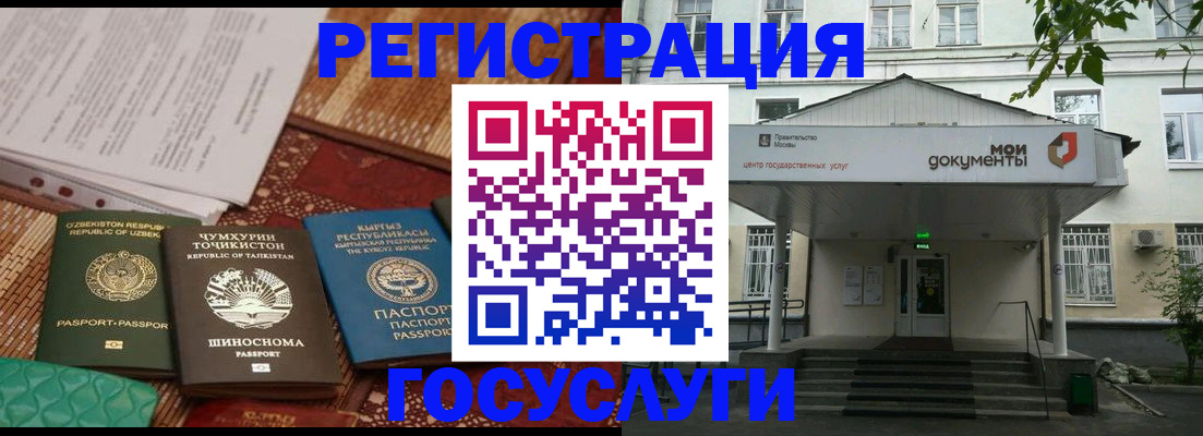 пропишу в квартире в Северске